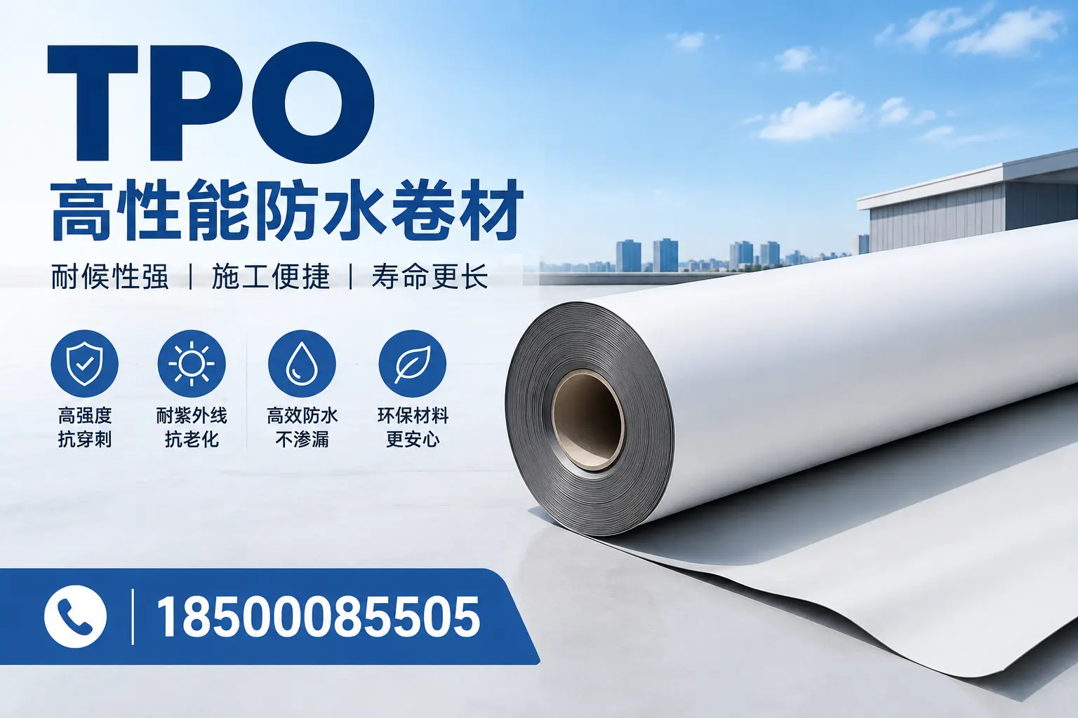 tpo使用中的常见问题，怀化企业必看技巧